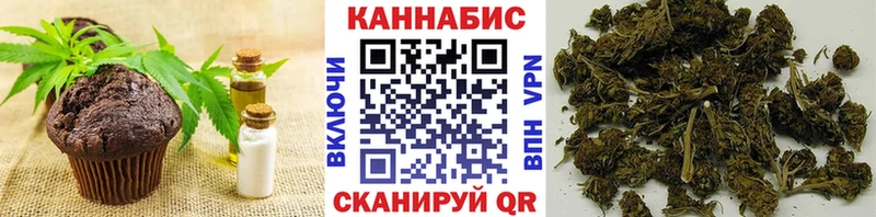 Cannafood конопля  цены   Зея 