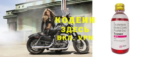 скорость mdpv Абдулино
