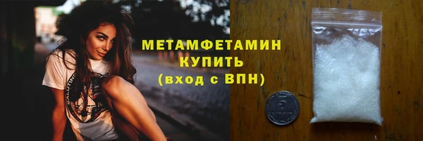 синтетический гашиш Магадан
