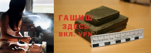 MESCALINE Сафоново