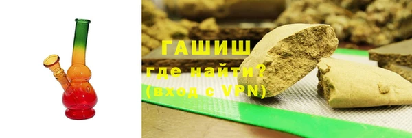 альфа пвп VHQ Майский