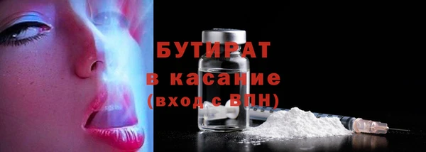 скорость mdpv Абдулино