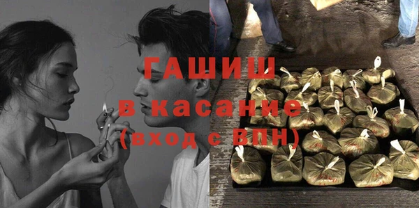 мефедрон мука Алексин