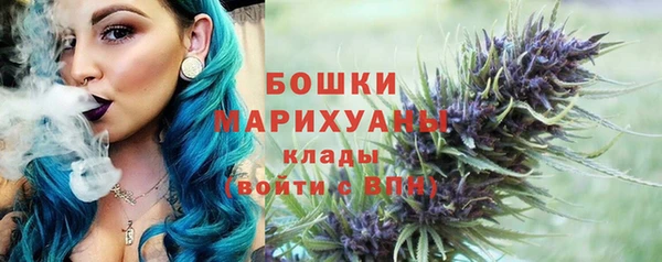 MESCALINE Сафоново