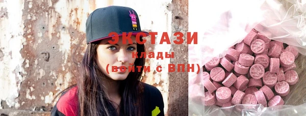 прущая мука Абаза