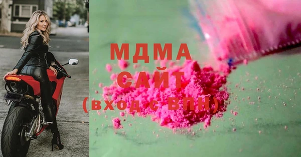 мдпв Алексеевка
